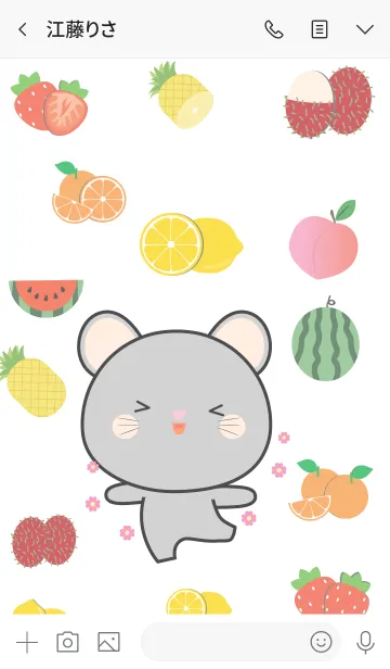 [LINE着せ替え] Cute Gray Mouse And Fruit (jp)の画像3