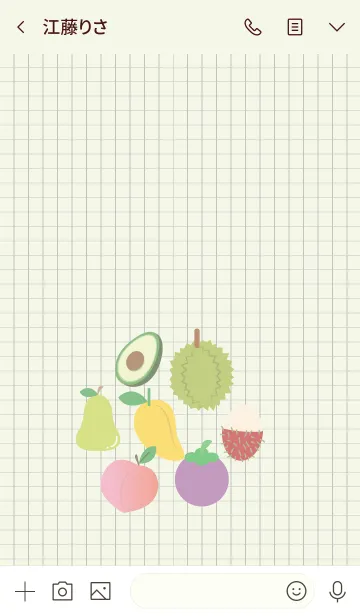 [LINE着せ替え] Love Fruit ！ (jp)の画像3