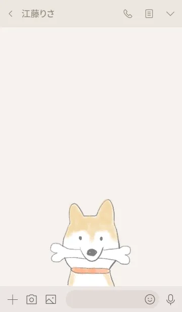 [LINE着せ替え] しばけんの画像3