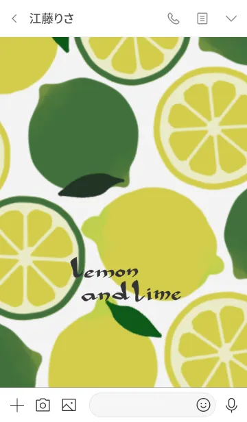 [LINE着せ替え] レモンとライムの画像3