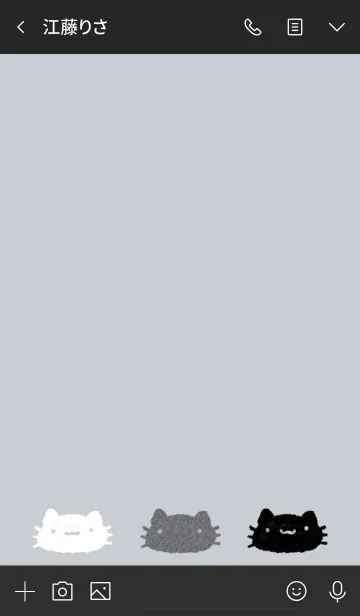 [LINE着せ替え] モノトーンにゃんこの画像3