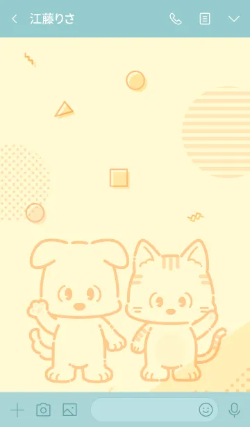 [LINE着せ替え] いぬねこサンチームの画像3