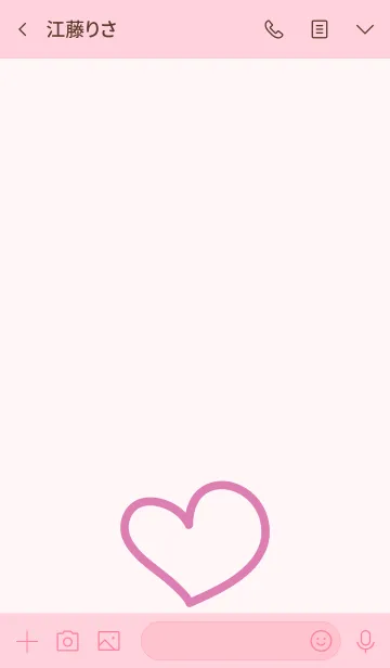 [LINE着せ替え] シンプルなハート (ピンク)の画像3