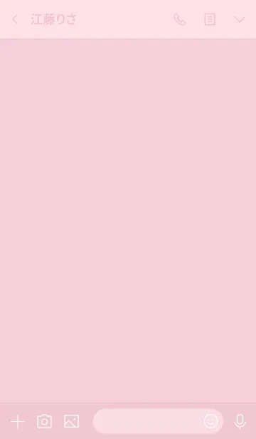 [LINE着せ替え] 大人のシンプルハート =softy pink=の画像3