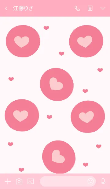 [LINE着せ替え] lovely mini heart 88の画像3