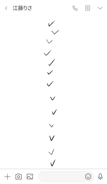 [LINE着せ替え] シンプル005の画像3