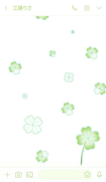 [LINE着せ替え] My Lucky Clover 2.1！ (Green V.4)の画像3