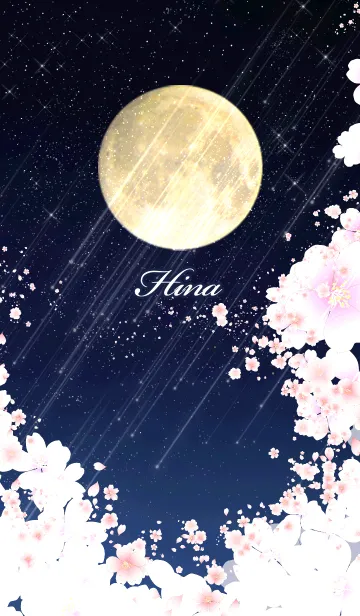 [LINE着せ替え] ひな用★月夜桜の画像1