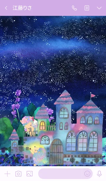 [LINE着せ替え] ロミオとジュリエットの画像3