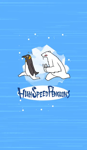 [LINE着せ替え] 超高速ペンギン着せかえの画像1
