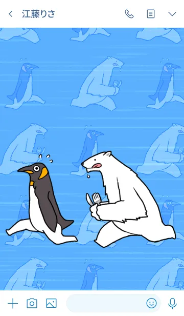 [LINE着せ替え] 超高速ペンギン着せかえの画像3