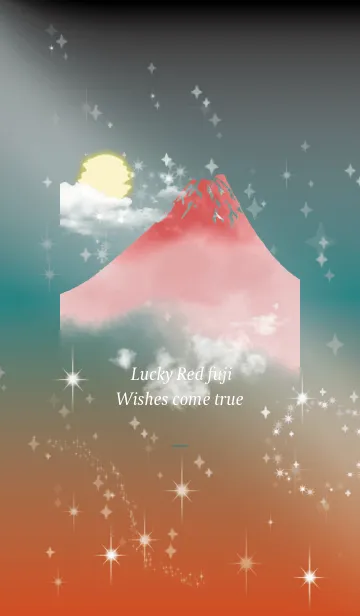 [LINE着せ替え] 茶色と緑 : 願いが叶う赤富士の画像1