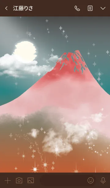 [LINE着せ替え] 茶色と緑 : 願いが叶う赤富士の画像3