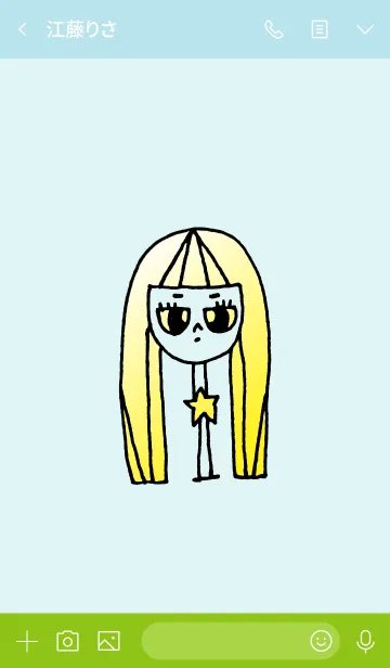 [LINE着せ替え] neck lady trick 1の画像3