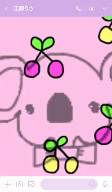 [LINE着せ替え] 可愛いクマの仲良しイーサとお友達の画像3