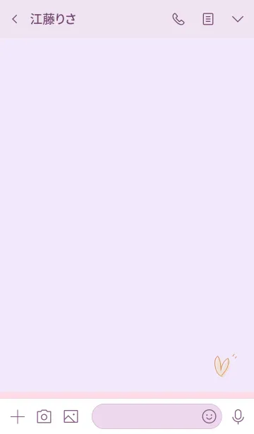 [LINE着せ替え] やさしい シンプル pink purpleの画像3