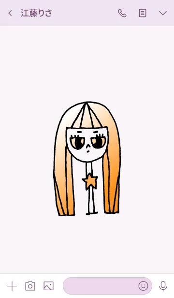 [LINE着せ替え] neck lady trick 2の画像3