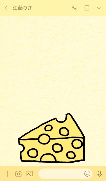 [LINE着せ替え] Cheese Onの画像3