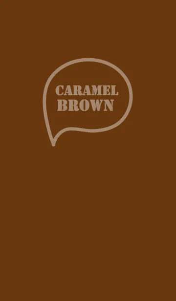 [LINE着せ替え] Love Caramel Brown Vr.2 (jp)の画像1