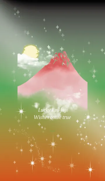 [LINE着せ替え] 緑 : 願いが叶う赤富士の画像1