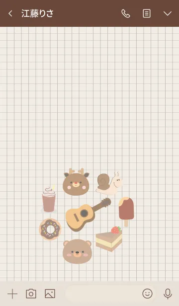 [LINE着せ替え] Brown Thing！ (jp)の画像3