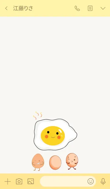 [LINE着せ替え] Fried egg jpの画像3