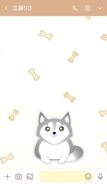 [LINE着せ替え] Cute Little Husky 2！ (Beige V.2)の画像3