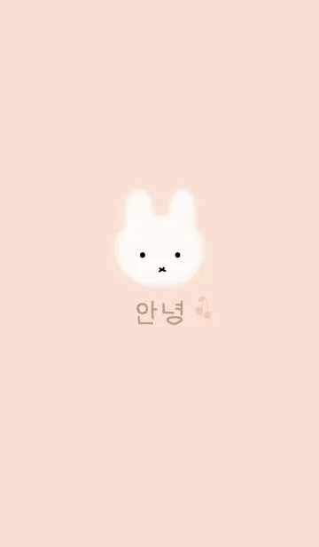 [LINE着せ替え] 韓国語 着せかえ (cherry rabbit*)の画像1