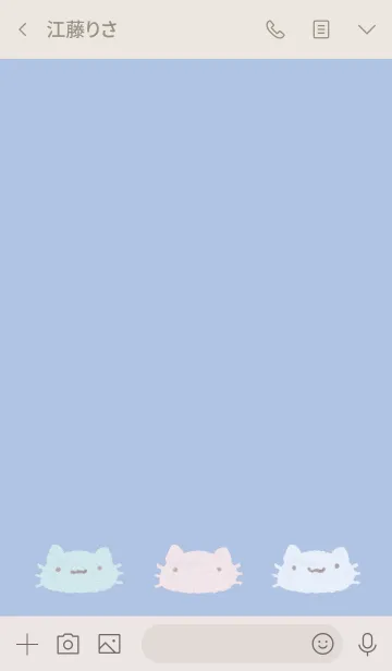 [LINE着せ替え] 夢見心地にゃんこの画像3