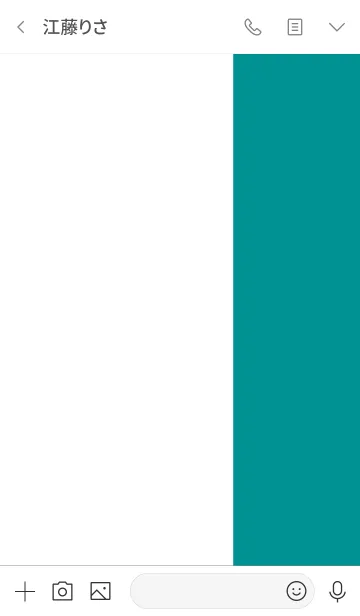 [LINE着せ替え] シンプル 緑と白 No.4-2の画像3