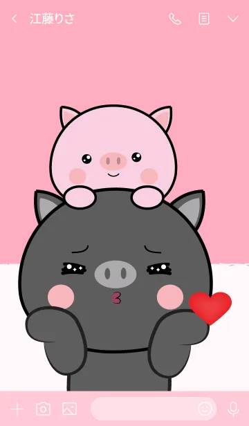 [LINE着せ替え] I Love Cute Pig ＆ Black Pig (jp)の画像3