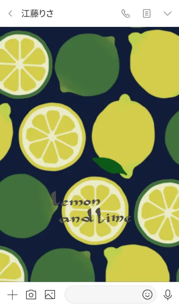 [LINE着せ替え] レモンとライム[ネイビー]の画像3
