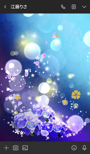 [LINE着せ替え] 運気アップ☆幸運を呼ぶ紫陽花2の画像3