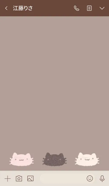 [LINE着せ替え] チョコレートにゃんこの画像3