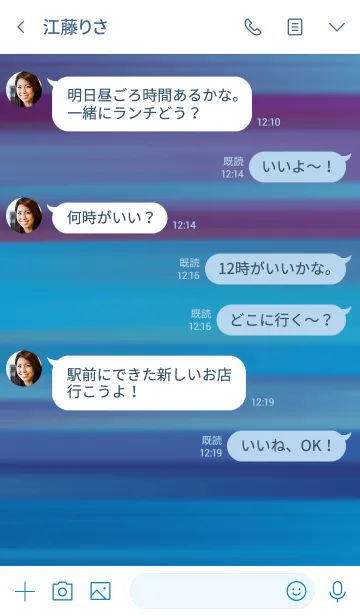 [LINE着せ替え] ブルーベリー・バターの画像4