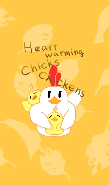 [LINE着せ替え] ほのぼのヒヨコとニワトリの画像1