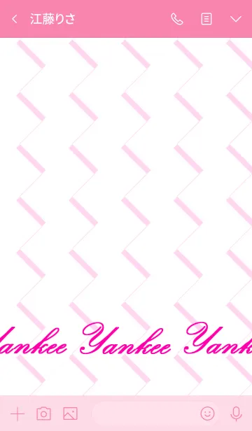 [LINE着せ替え] -Y- Pinkの画像3
