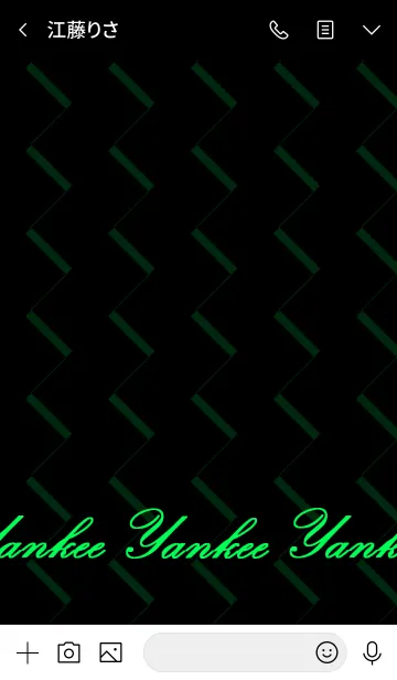 [LINE着せ替え] -Y- Black ＆ Greenの画像3