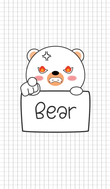 [LINE着せ替え] Simple Angry White Bear 2 (jp)の画像1