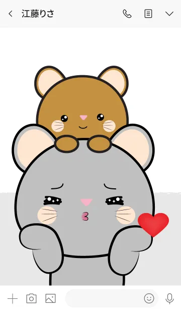 [LINE着せ替え] I Love Cute Mouse ＆ Gray Mouse (jp)の画像3