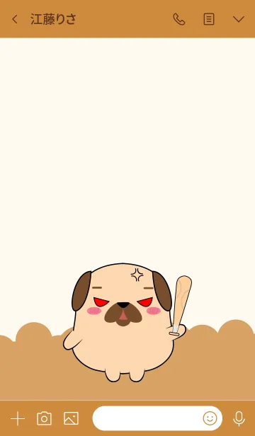 [LINE着せ替え] Emotion Angry Pug Dog (jp)の画像3