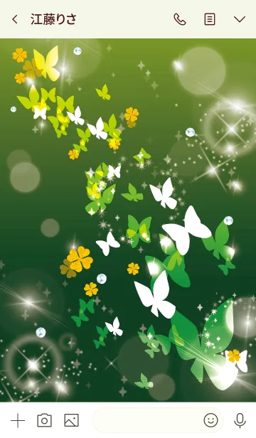 [LINE着せ替え] 黄緑 : 舞う幸運の蝶と四葉の画像3