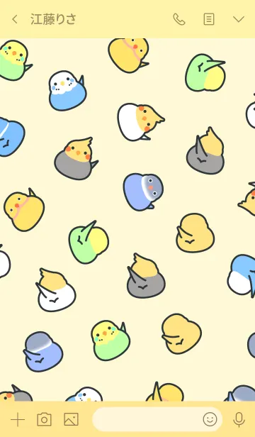[LINE着せ替え] かわいい鳥ーインコの画像3
