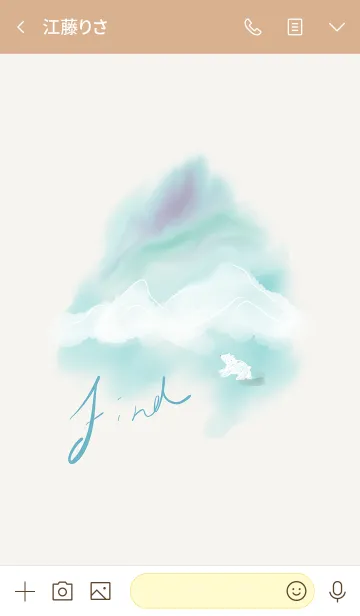 [LINE着せ替え] シロクマ-探している (ピンク)の画像3