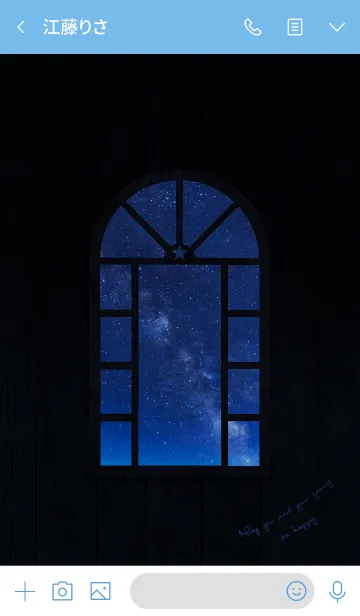 [LINE着せ替え] MilkyWay Windowの画像3