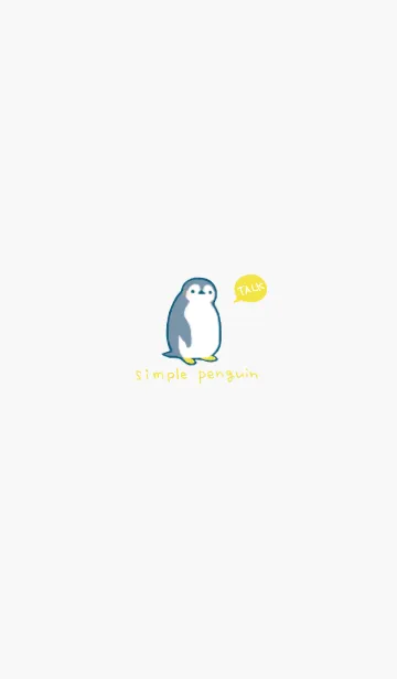 [LINE着せ替え] シンプルなペンギンの着せかえ～グレー～の画像1