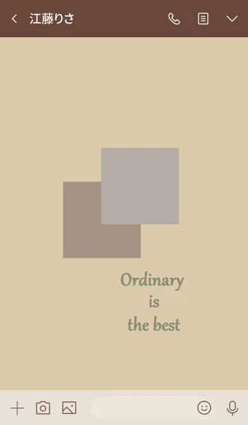 [LINE着せ替え] Ordinary is the best03の画像3