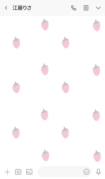 [LINE着せ替え] イチゴだらけとひらがな。の画像3