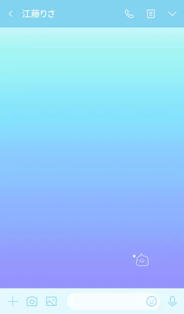 [LINE着せ替え] スカイブルーとうんこ。の画像3