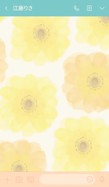 [LINE着せ替え] 水彩黄お花*スマイル26の画像3